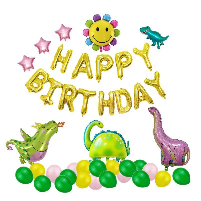 Dinosaur Theme Green Latex Balloon, Large Aluminum Film Dinosaur Balloon Birthday Set Rain Decoration