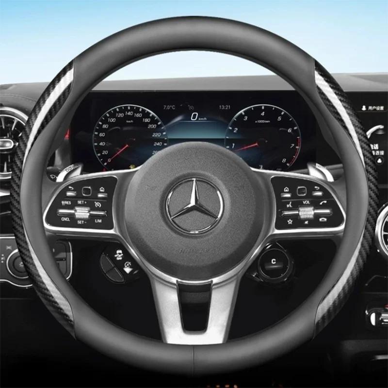 CQM1 Leather Car Steering Wheel Cover for Mercedes Benz E53 E63 S580e S680 CLA250 CLA35 CLA45 CLE53 GT53 GT63 GT55 A35 Accessories