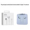Original Apple Wired Headphones for iPhone 7/14/15/16 - Crack-Free, Plug and Play