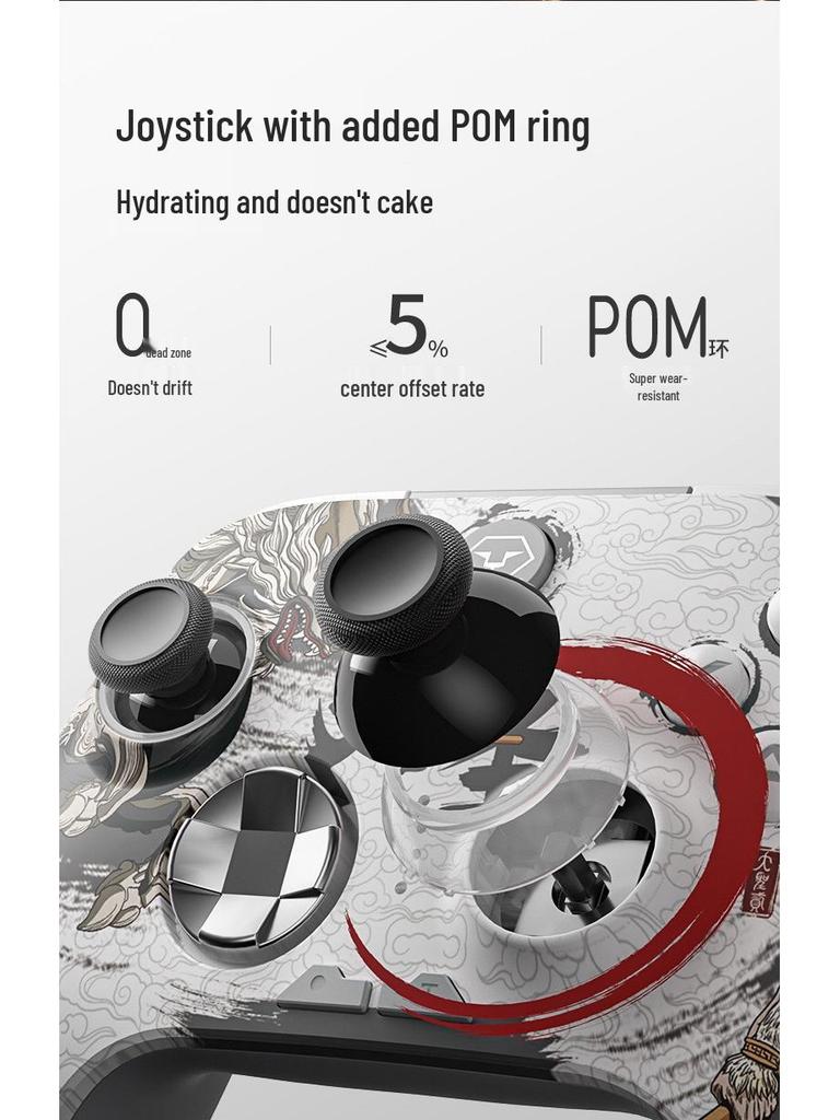 Aojia Lion Great Saint Gen 2 Switch2 Dual Hall Linear Trigger PC Gamepad