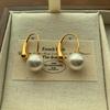 Geometric Flower Pearl Stud Earrings Retro Loose French Elegant Fashion Niche Minimalist Premium Earrings