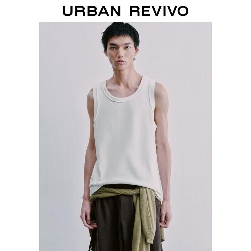 UR2026 Men's Summer Round Neck Vest