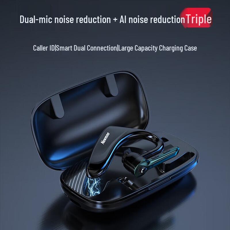 Newman SL88 Wireless Bluetooth Single Ear Headset