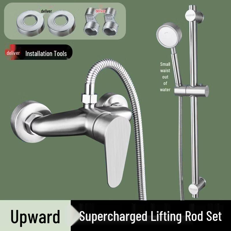 OEING Stainless Steel Hot & Cold Shower Faucet Set