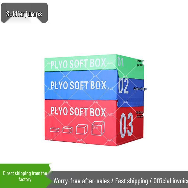 Bingyue Physical Fitness Vaulting Box