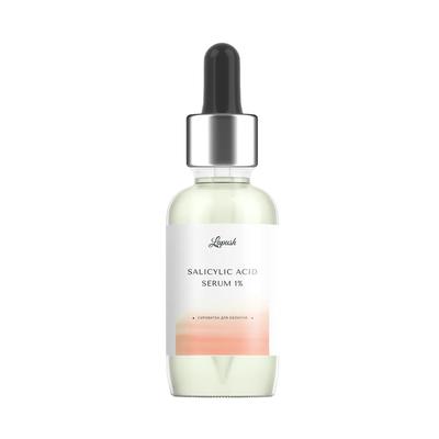 Sérum facial hialurónico con ácido salicílico Salicylic Acid 30 ml