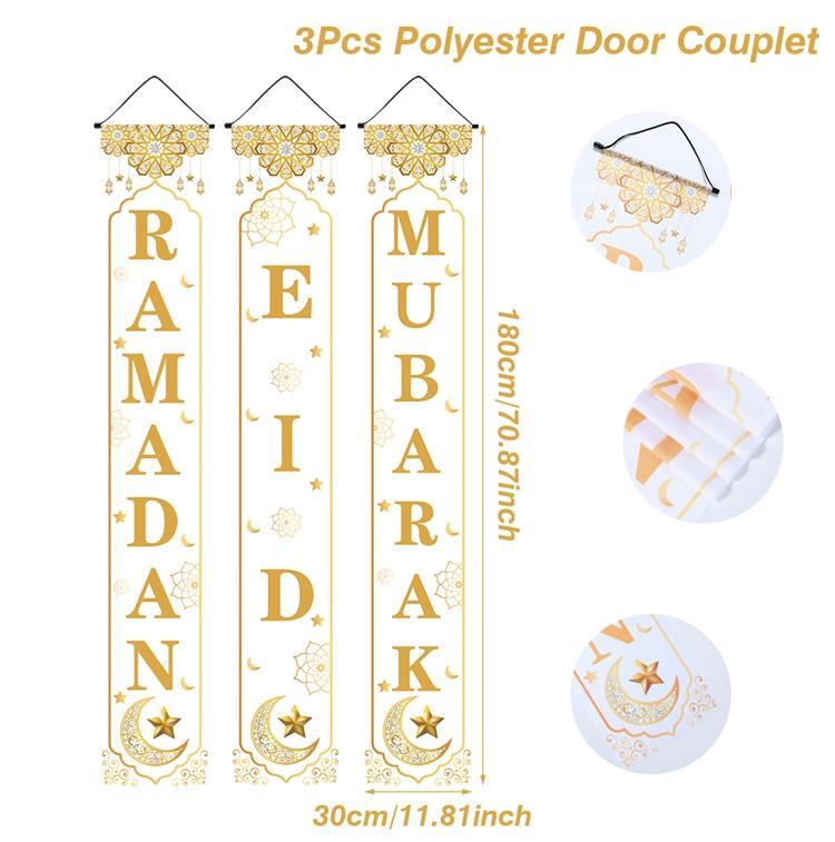 Eid Mubarak Door Hanging Banner Ramadan Couplets for Garden Outdoor Hanging Ornaments Ramadan Kareem Islamic Eid Decoration 2026