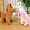 20cm Little Foal Plush Toys Doll Collectibles Fluffy Standing Little Horse  Gift