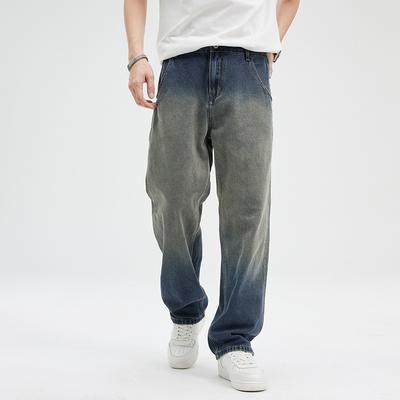 New Spring and Summer Japanese Loose, Straight-leg Jeans for Men Versatile Jeans