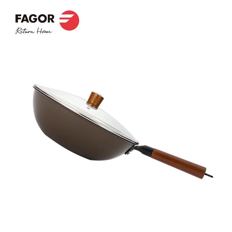 Fagor Titanium Ceramic Non-stick Wok