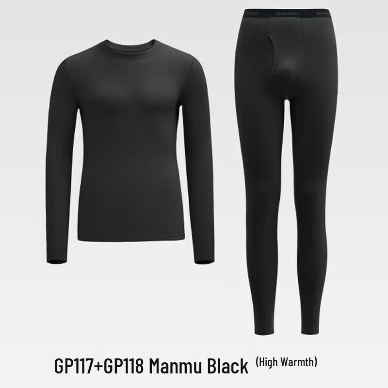 

Комплект мужского термобелья Beneath the Banana M