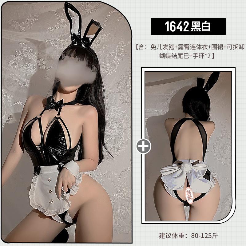 Sexy Bunny Lingerie Hot Exposed Chest Free Open Crotch Onesie Suit Passion Uniform Flirting Robe