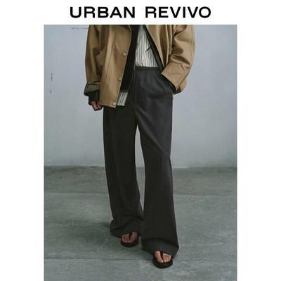 UR 2026 Spring Women's Elastic Waist Drawstring Wide-Leg Pants