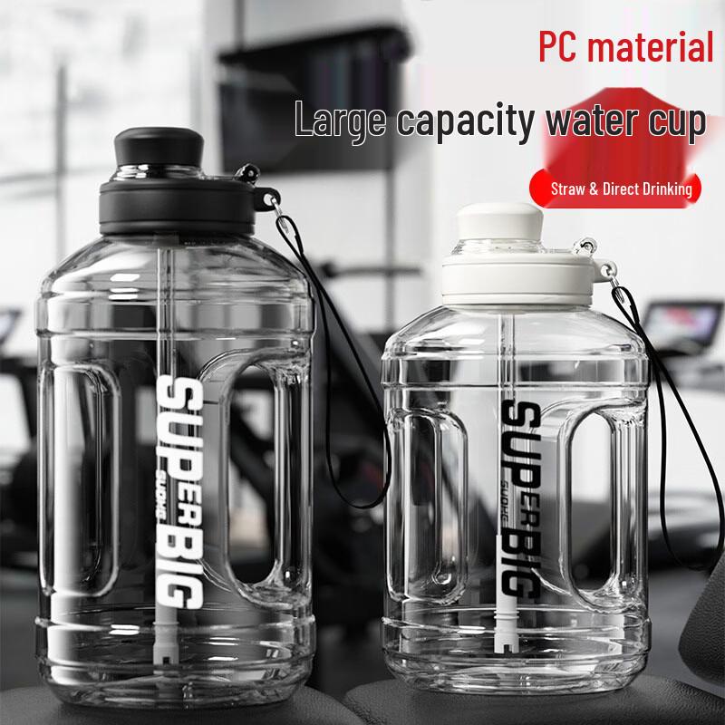 

Changnuo Large Capacity Sports Water Bottle 1600ml