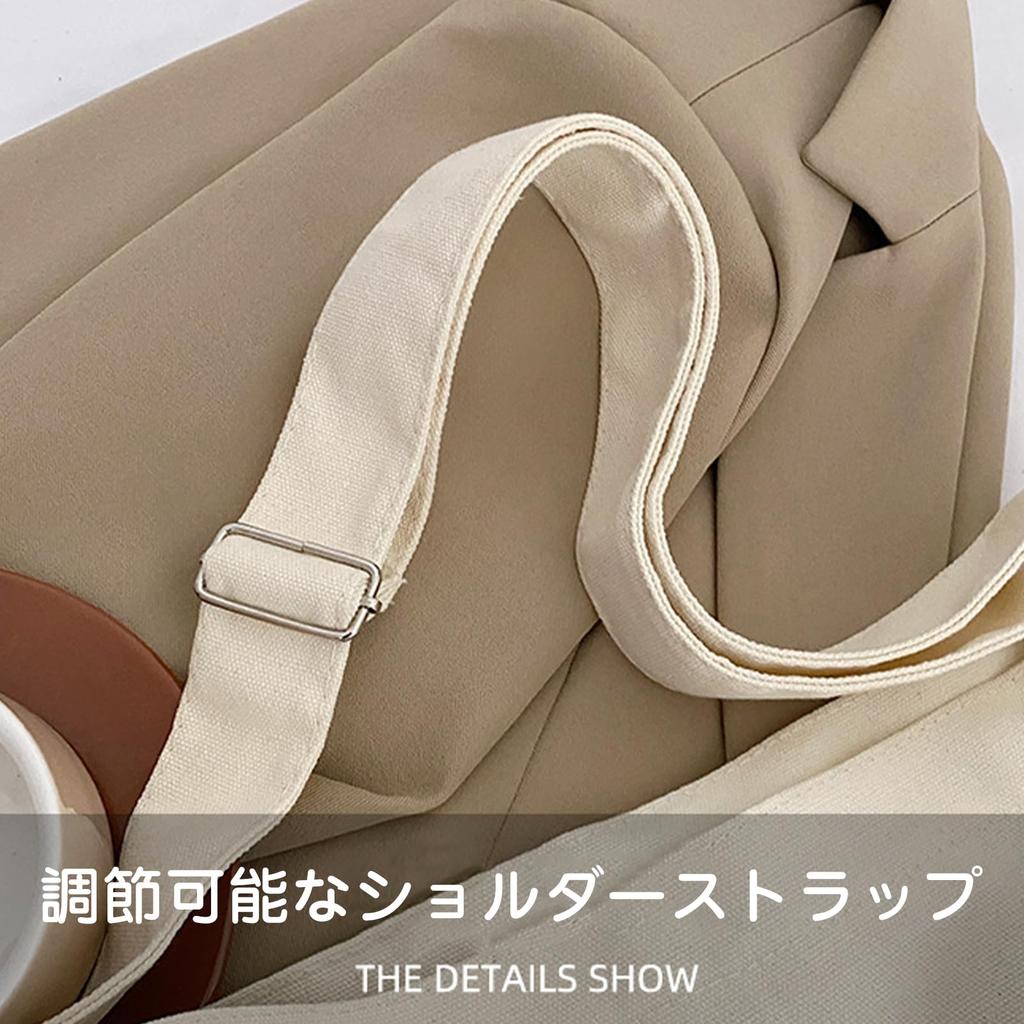 Harsever Women's Large Capacity Canvas Tote Bag, Simple Korean Style Shoulder Bag, A4 Size, Messenger Bag, Crossbody Bag, Lightweight, Solid Color,