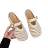 2025 summer French baotou new hollow sandals women's breathable baotou cool slippers hole lazy half slippers