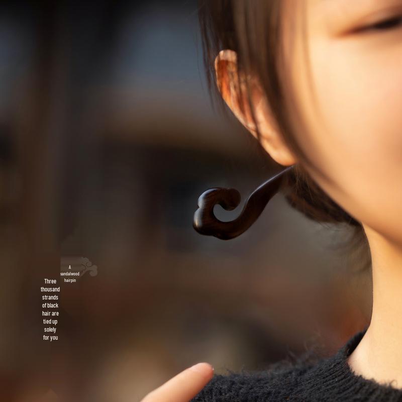 Xiangyun Hairpin: Elegant Ebony Wood Chinese Style Hair Accessory for Women