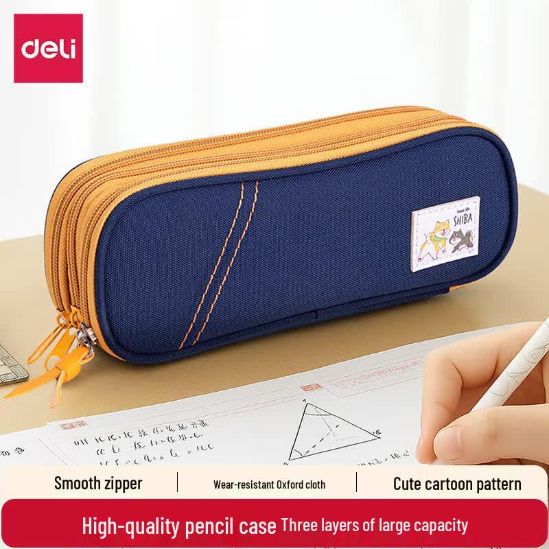 Deli Cute Shiba Inu 3-Layer Pencil Case