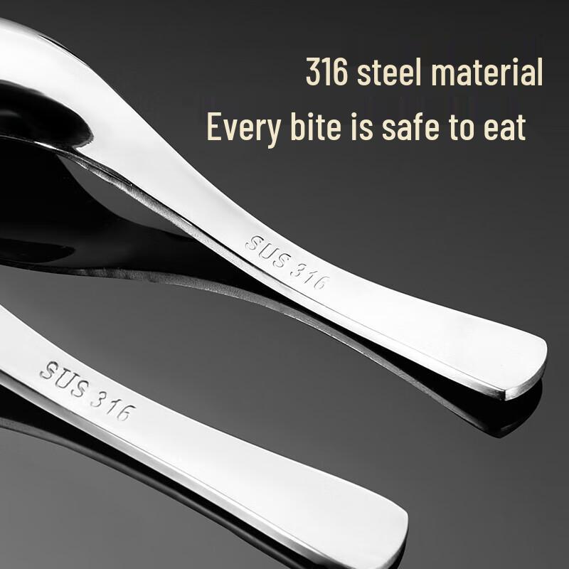 

Taifu Gao T5235 316 Stainless Steel Small Spoons