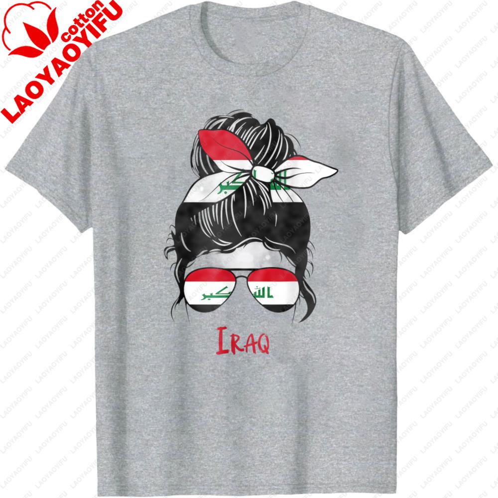 Iraqi Girl Iraq Girl Iraq Woman Flag TShirt Women Clothes High Quality Cotton Tees Shortsleeved Tshirt Y2K Graphic Clothes