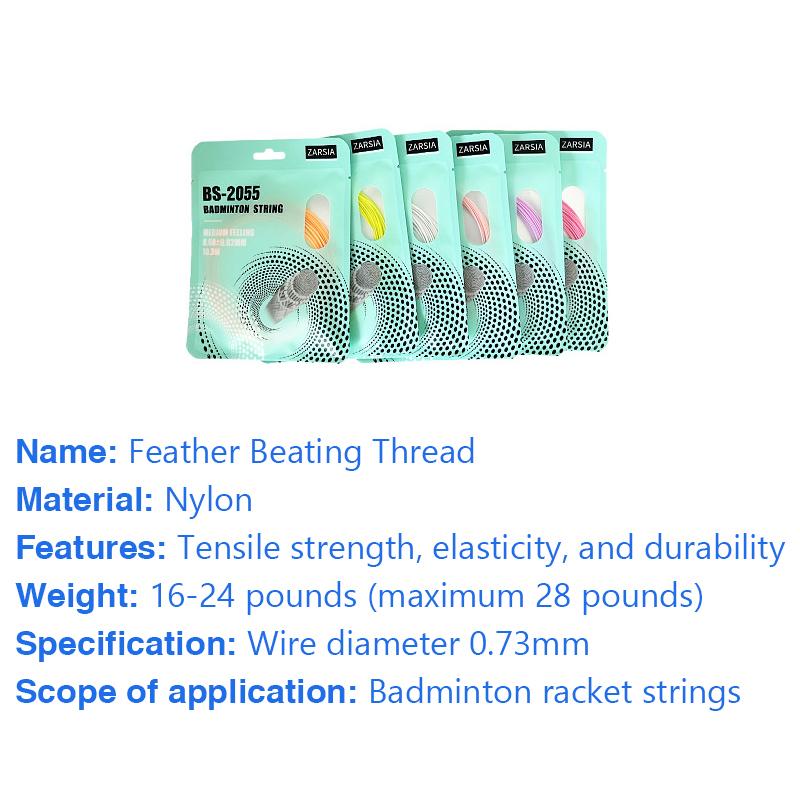 Length 10M Badminton Line 0.73Mm Novice Badminton Racket Line Elastic, Resistant To Hitting Can Be Used For Multi-Color Training