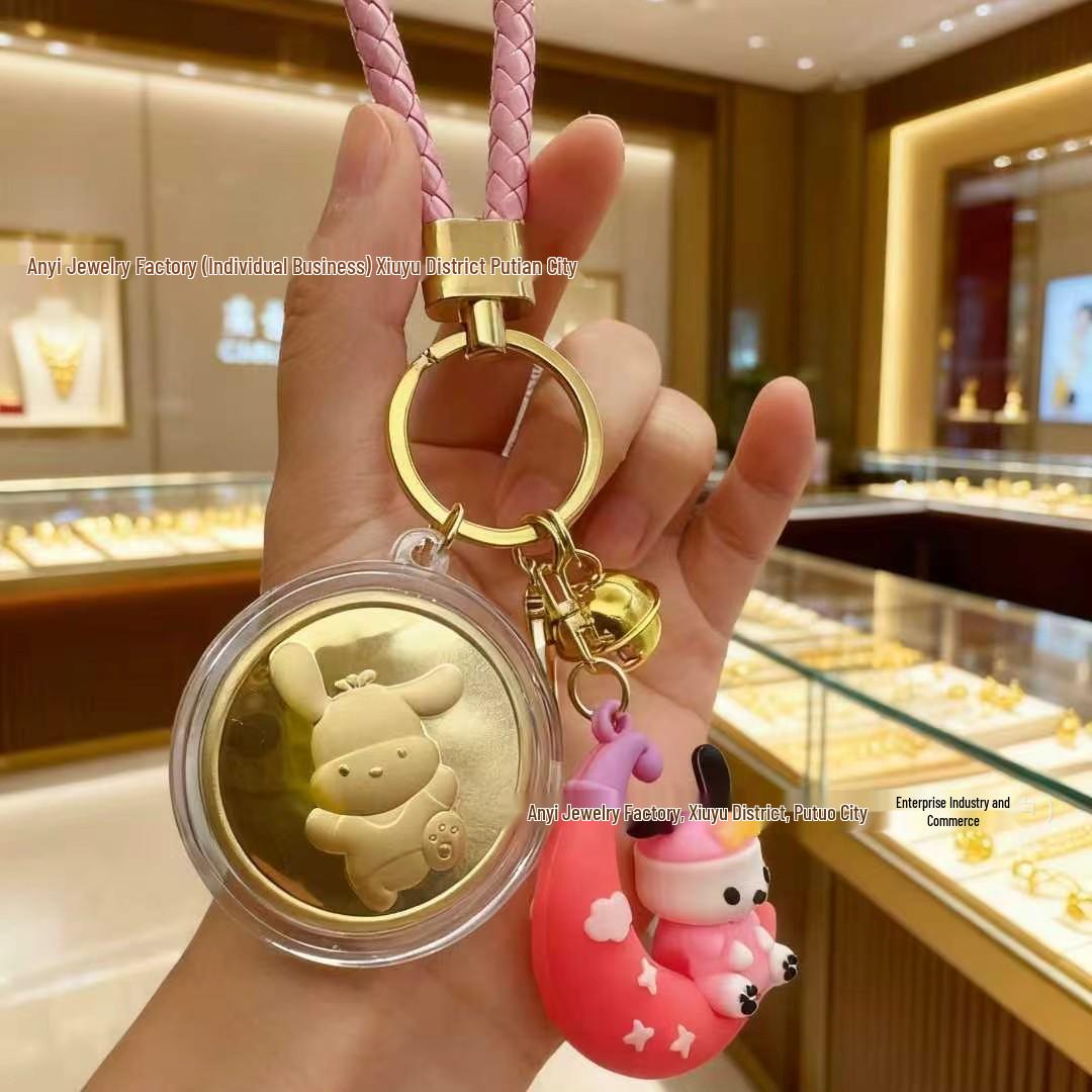 

999 Pure Gold Pacha Dog Keyring Pendant - Trendy Gift for Mobile, Bag, or Car