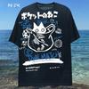 Men Cartoon T-Shirts 2026 Summer Harajuku Kawaii Cat Printed Short Sleeve Tees Couple Streetwear Loose Clothes Y2K Tops