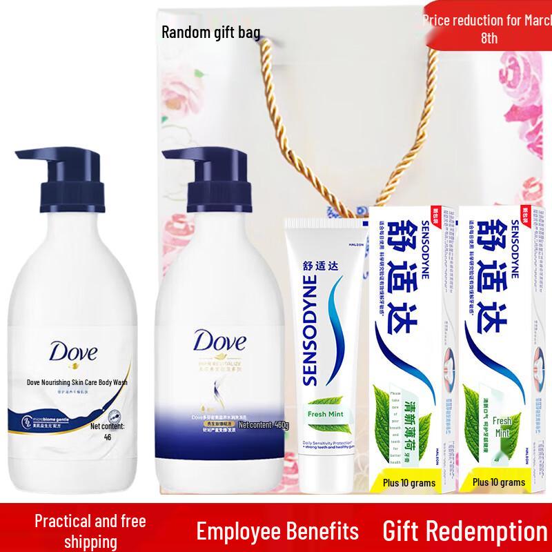 Dove & Sensodyne Daily Care Essentials Gift Set