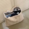Pleatsmama Oversized Tote Bag Poodle Ivory