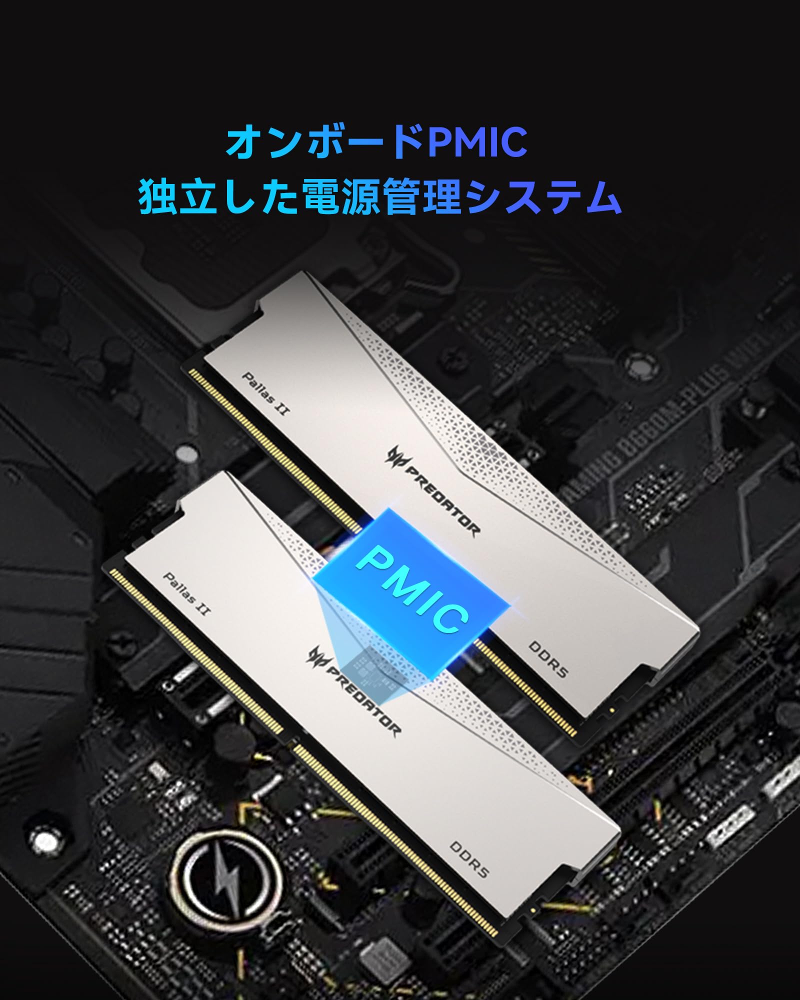Acer Predator Pallas II DDR5 6000 МГц 32 ГБ CL32 Память для