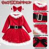 Santa Christmas Cosplay for Santa Claus Santa Outfit Yi-gog Kids' Dress, Girls, Dress, (120cm)