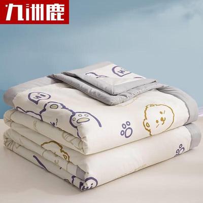 Jiuzhoulu Antibacterial Cake Bear Summer Quilt