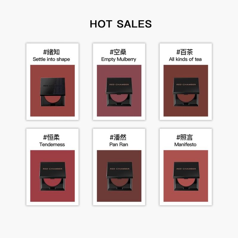 ROTEKAMMER - Neue Haruki Mehrzweck-Creme mit mattem Finish - 4 Farben