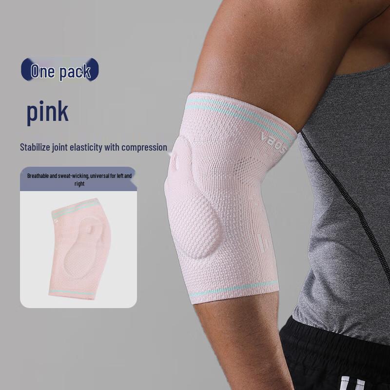 TINGBAI Спортивный компрессионный противоударный налокотник