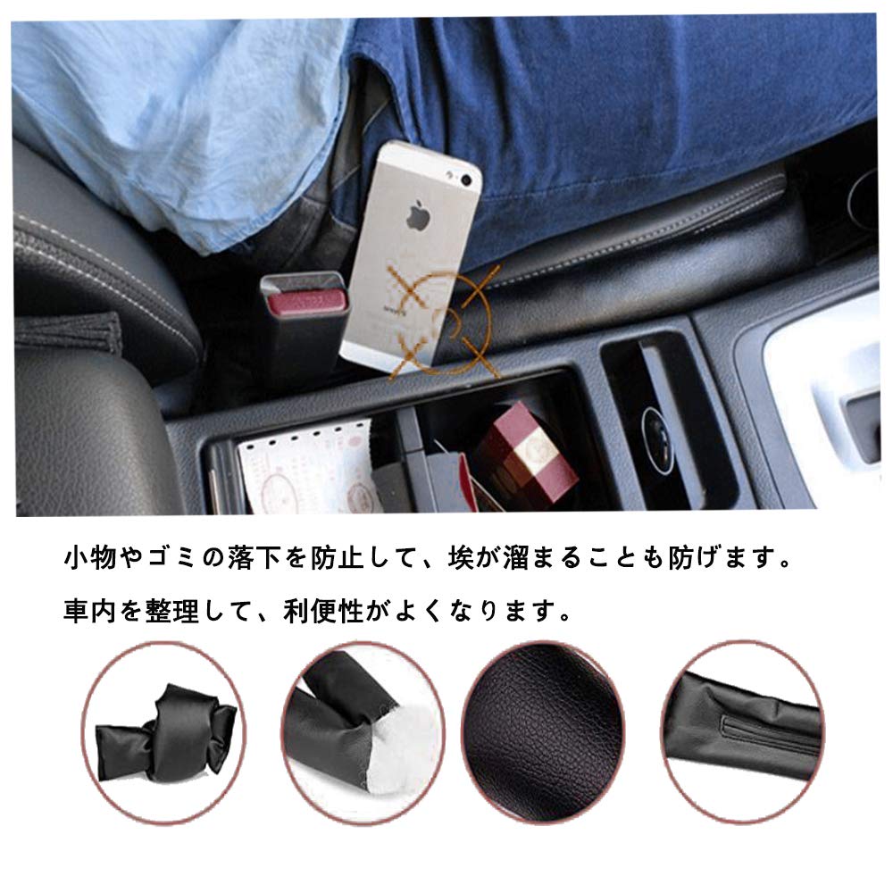 Set van Toyota Tank Series Toyota 86 en Late Toyota Alphard 30 Series Toyota Vellfire 30 Series en Late Autostoel Console Opening Stoel Zijde Passagiersauto