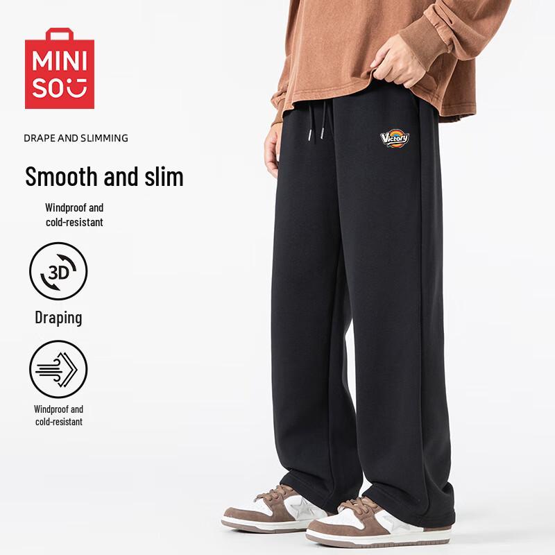 MINISO Men's Fleece-Lined Winter Casual Pants