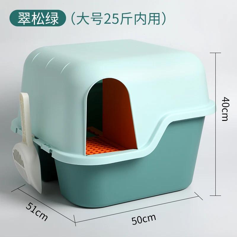 

Spacious Corridor Cat Litter Tray Spacious Litter Tray Odor-Resistant Cat Toilet Fully Enclosed Sandbox with Flip-Top Design зелёный