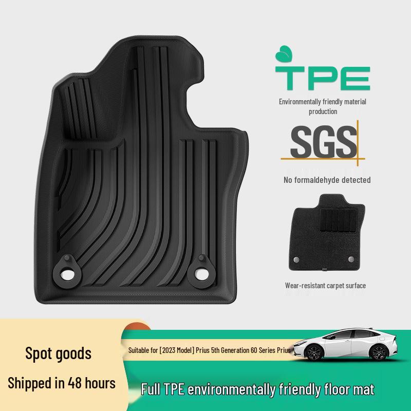 Eco-Friendly TPE Floor Mats for 2023 Right-Hand Drive Toyota Prius 5th Gen 60 Series