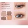 COLORROSE - Four-Color Magic Pocket Eyeshadow Palette - 5 Types