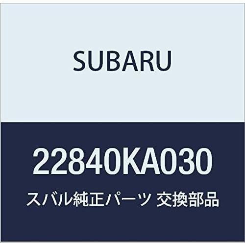 

SUBARU Genuine Parts Pulley Complete Tensioner Part Number 22840KA030