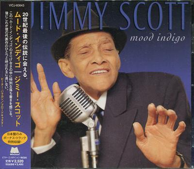 Albumy muzyczne