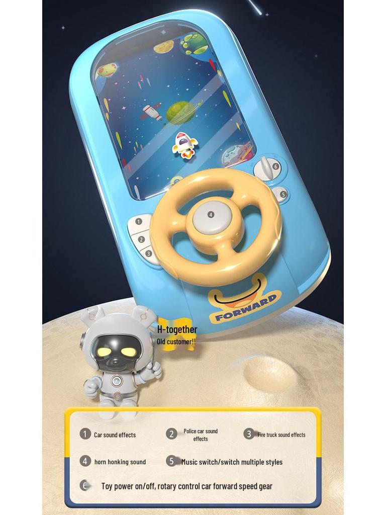 Adventure Racing Car Simulator Steering Wheel Toy for Boys Ages 3-7