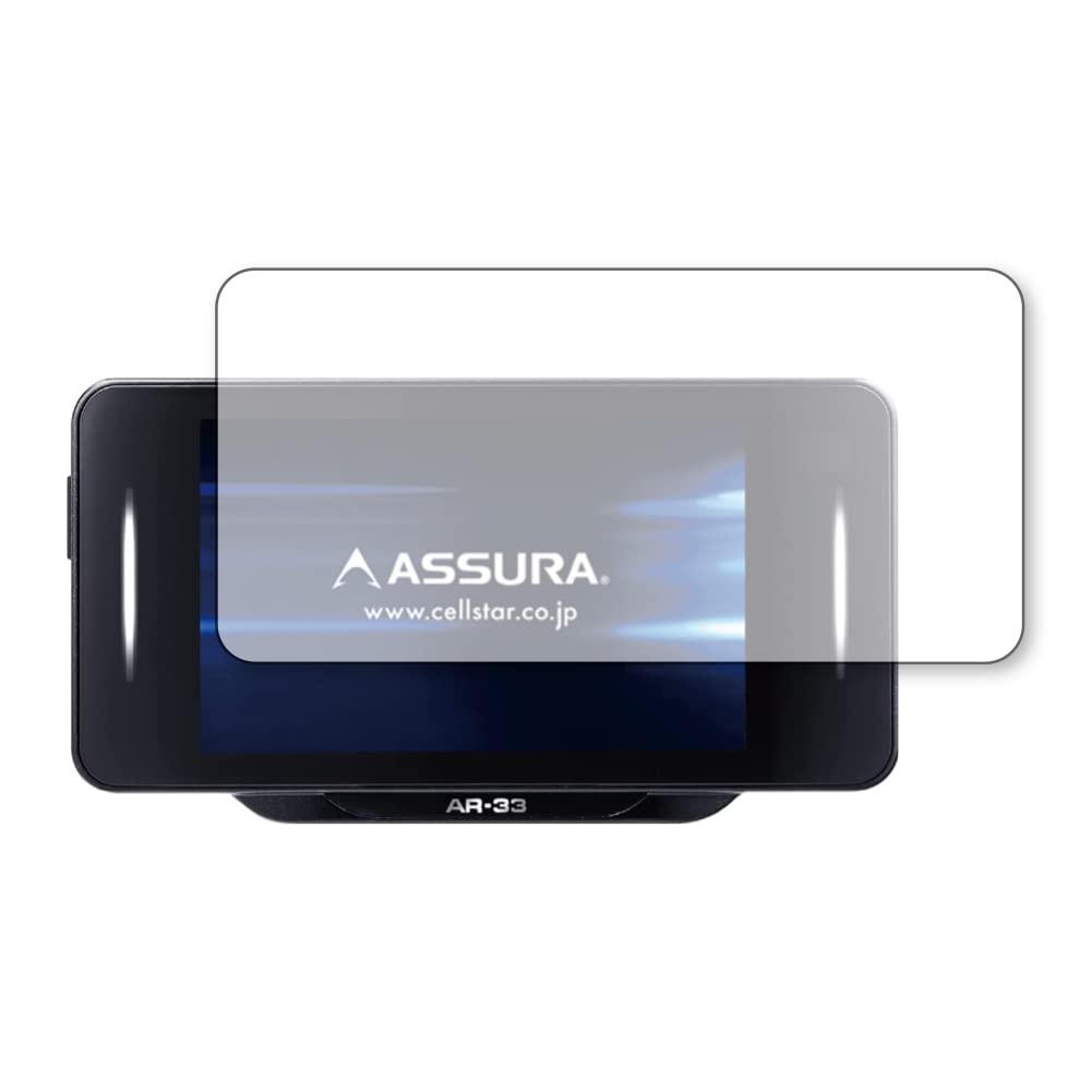 

Media Cover Market CELLSTAR Радар безопасности ASSURA ЖК-экран Высокая твердость 9H Прозрачный глянцевый AR-33 Защитная пленка,