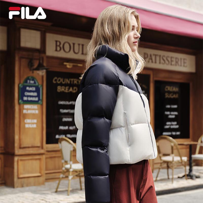 FILA Women's RGB Short Duck Down Jacket
