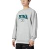 Puma Sudadera Deportiva Casual con Estampado de Letras para Hombre Gris 678422-04