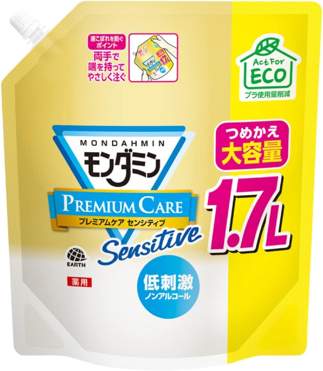 

Ополаскиватель для полости рта Premium Care Sensitive, сменный блок большой емкости [LSU], безалкогольный, квазилекарственный, 1,7 л