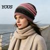 Slouchy Hoed voor Dames Dames Geometrische Print Hoed, Casual Zacht Stretch Muts Kleurrijk Geometrisch Patroon Pet, Warme Kanker Chemo Hoofdbedekking, Buiten