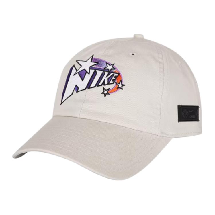 

Nike Minimalist Personality Design Duckbill Cap Unisex caps White IU5512072 M/L