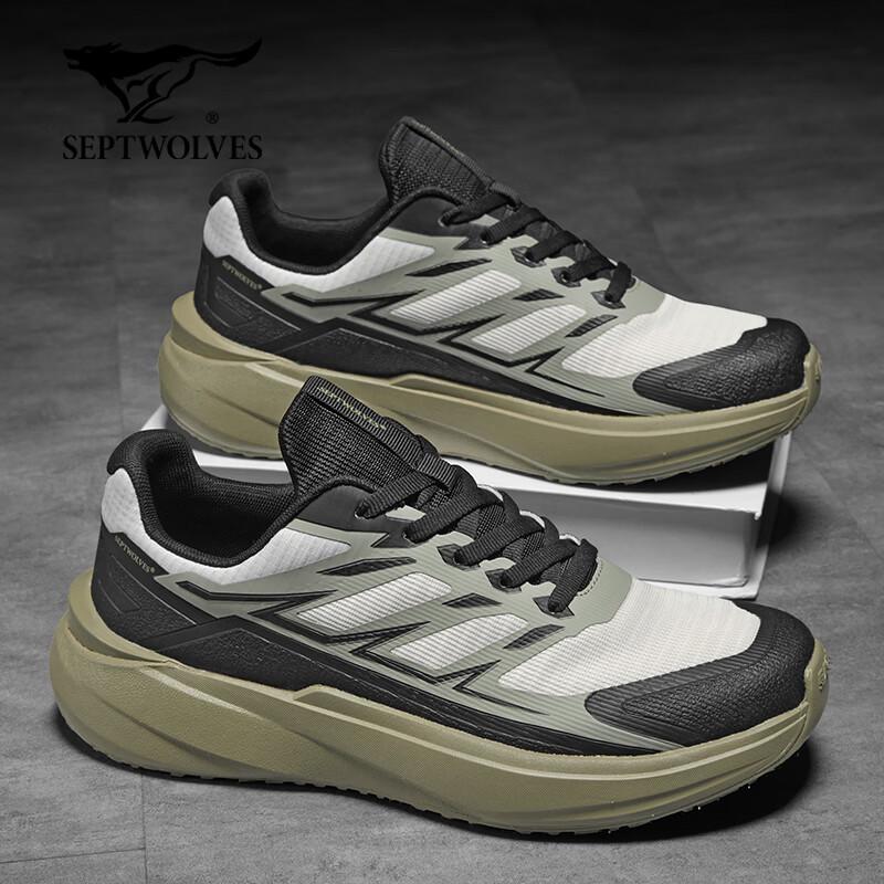 Septwolves Men's 2026 Summer Breathable Running Shoes