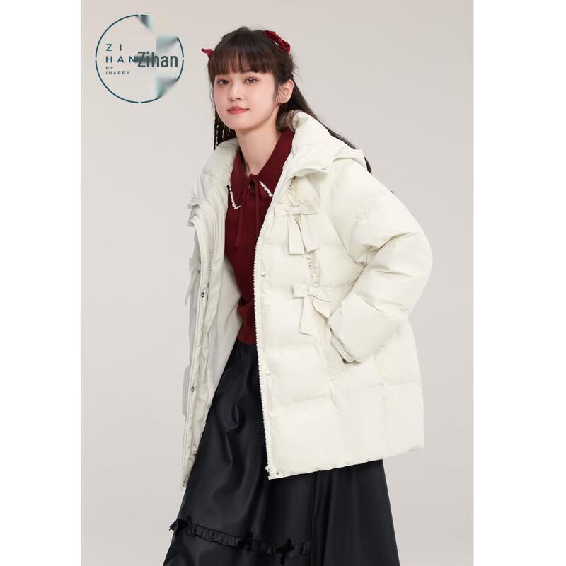 ZIHAN Women's Hooded Mid-length Duck Down Jacket